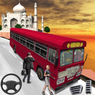 印度公交模拟器